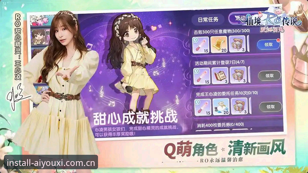 爱游戏APP下载失败解决方法 爱游戏平台v3.0.5安装渠道深度评测:从下载失败到成功运行的完整解决方案